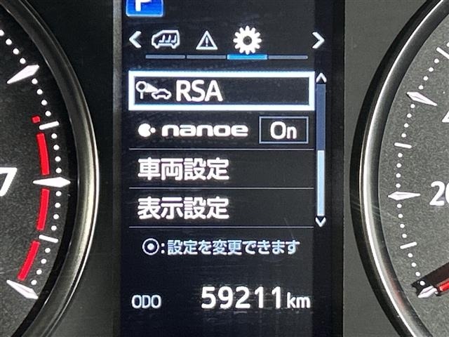 Toyota VELLFIRE 2019 7063032-10