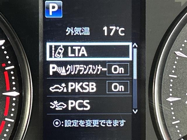 Toyota VELLFIRE 2019 7063032-9