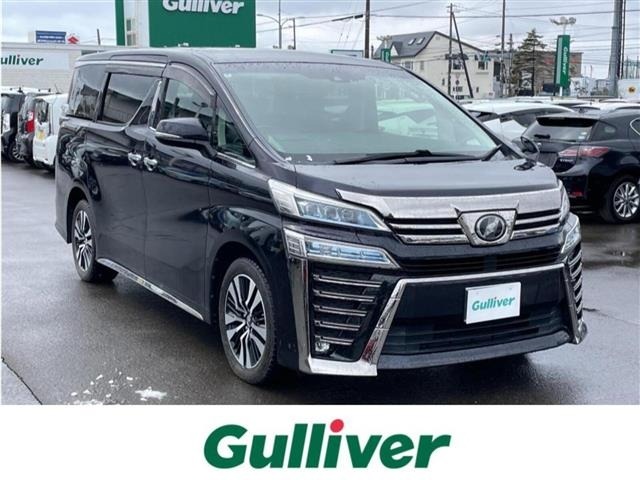 Toyota VELLFIRE 2018 7063039-0