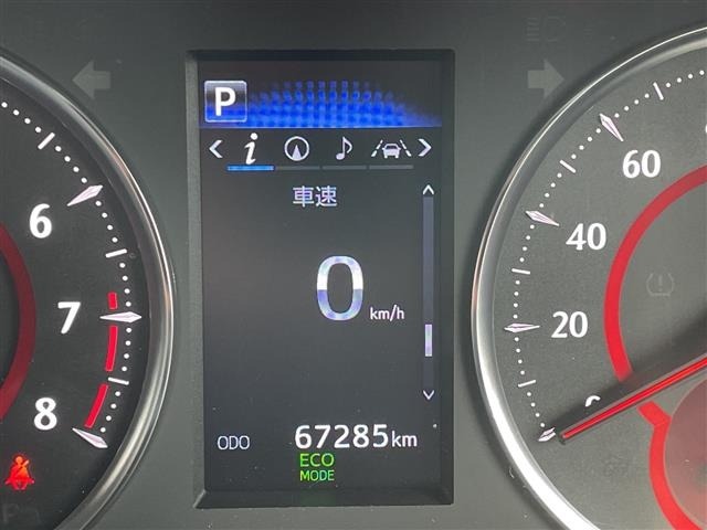 Toyota VELLFIRE 2018 7063039-1