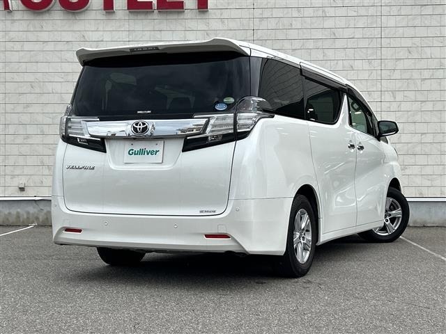 Toyota VELLFIRE 2015 7063040-2