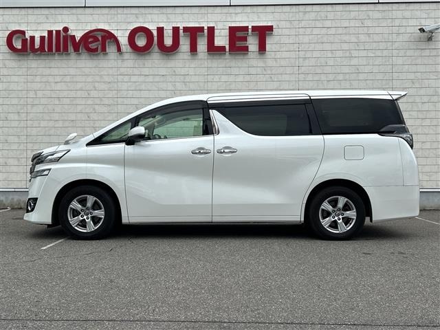 Toyota VELLFIRE 2015 7063040-22