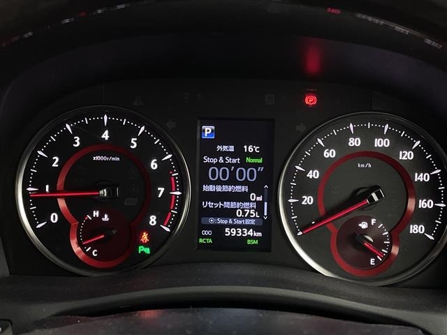 Toyota VELLFIRE 2018 7063047-1