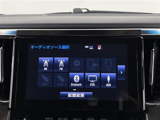 Toyota VELLFIRE 2018 7063047-17