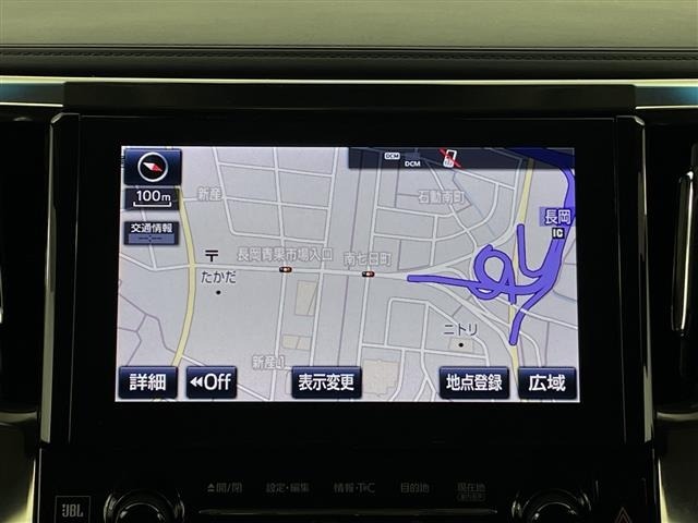 Toyota VELLFIRE 2018 7063047-18