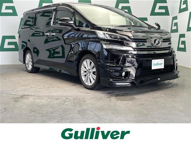 Toyota VELLFIRE 2015 7063050-0