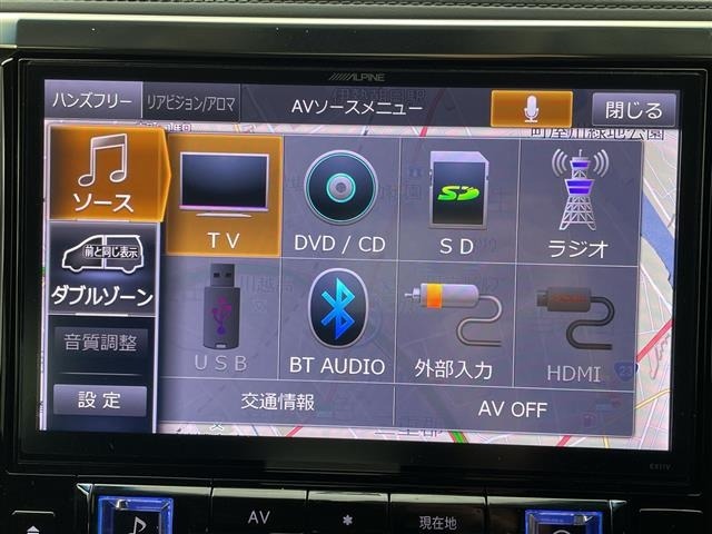 Toyota VELLFIRE 2017 7063059-17