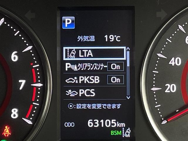 Toyota VELLFIRE 2019 7063078-23