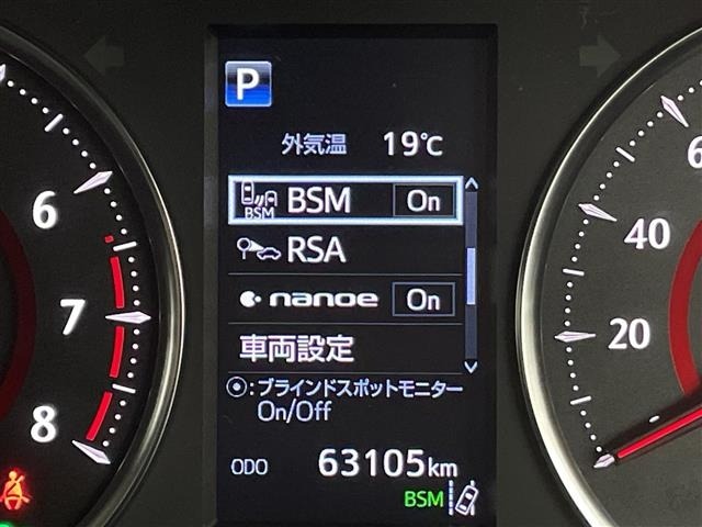 Toyota VELLFIRE 2019 7063078-3