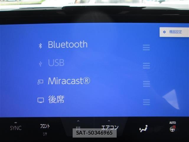 Toyota VELLFIRE 2024 7063079-1
