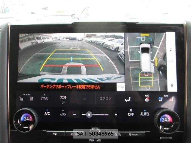 Toyota VELLFIRE 2024 7063079-15