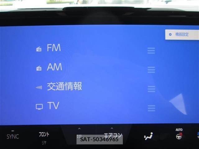 Toyota VELLFIRE 2024 7063079-21