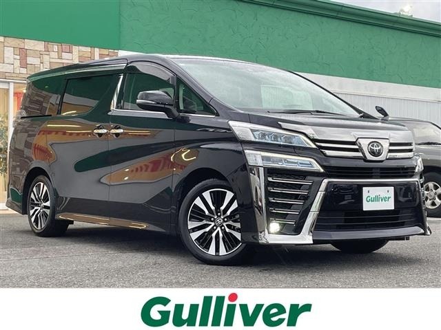 Toyota VELLFIRE 2021 7063090-0