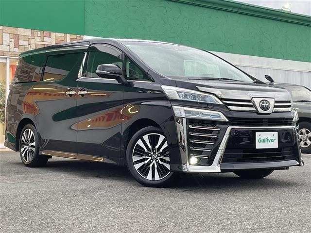 Toyota VELLFIRE 2021 7063090-2