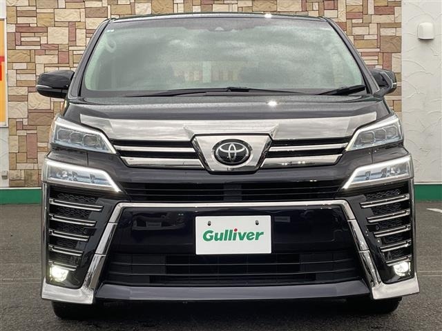 Toyota VELLFIRE 2021 7063090-3