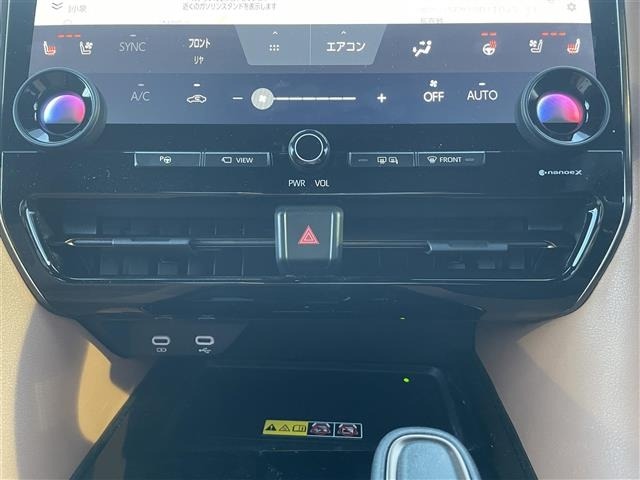 Toyota VELLFIRE 2025 7063091-22