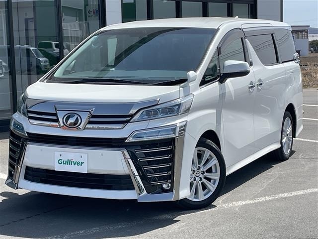 Toyota VELLFIRE 2019 7063094-15