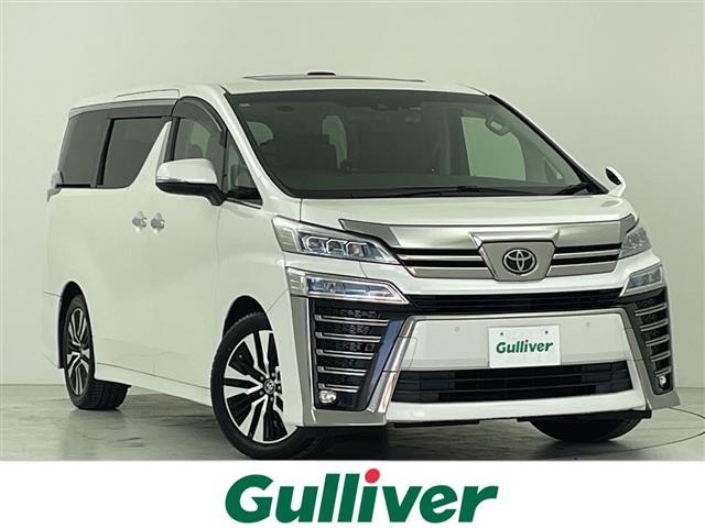 Toyota VELLFIRE 2020 7063097-0
