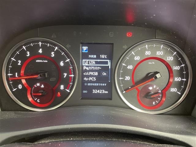 Toyota VELLFIRE 2020 7063097-11