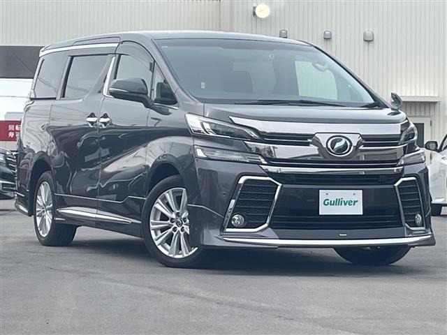 Toyota VELLFIRE 2015 7063098-0