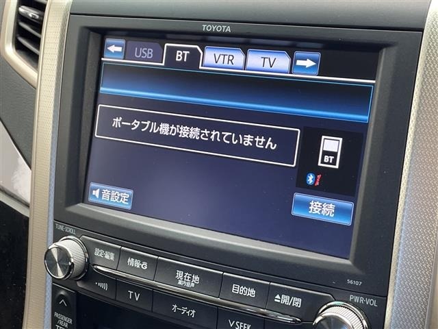 Toyota VELLFIRE 2014 7063099-18