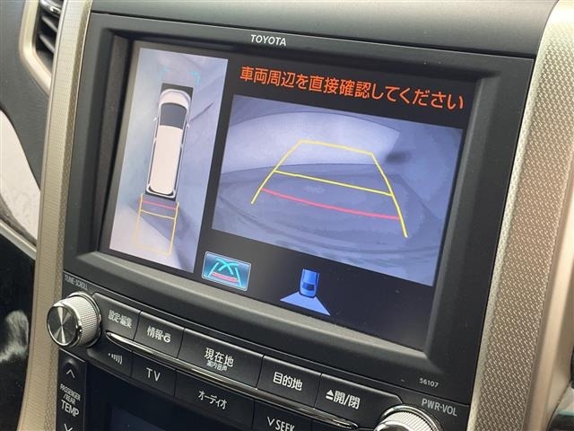 Toyota VELLFIRE 2014 7063099-20