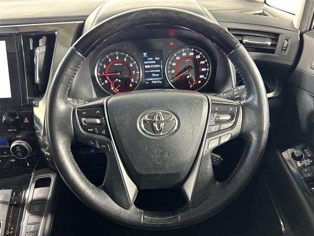 Toyota VELLFIRE 2020 7063100-10