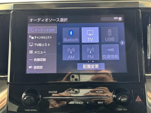 Toyota VELLFIRE 2020 7063100-21