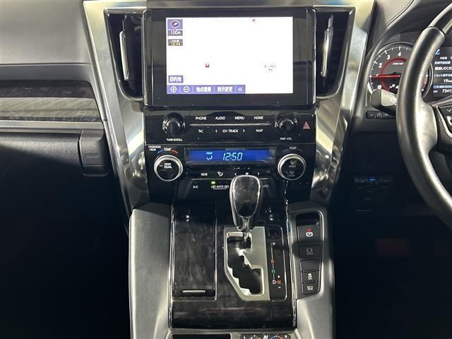Toyota VELLFIRE 2020 7063100-4