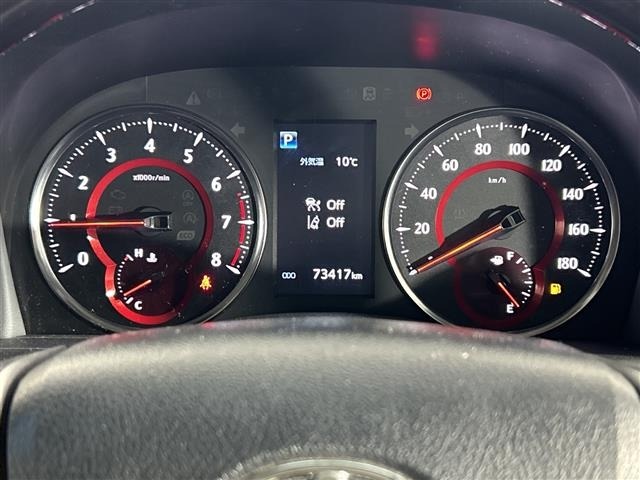 Toyota VELLFIRE 2020 7063100-8