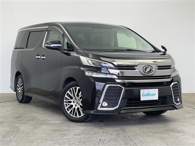 Toyota VELLFIRE 2015 7063101-0