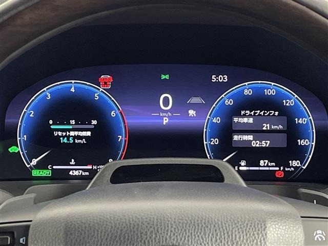 Toyota VELLFIRE 2025 7063102-16