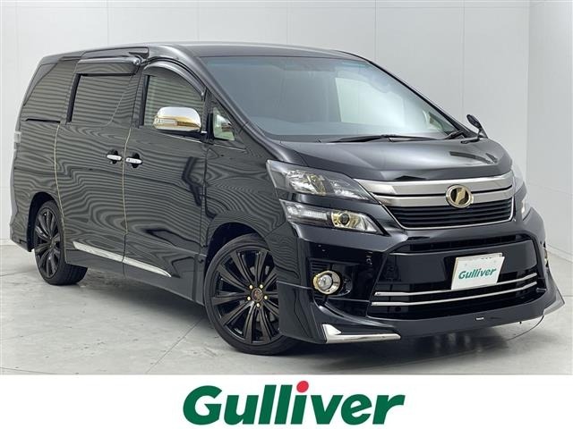 Toyota VELLFIRE 2014 7063104-0