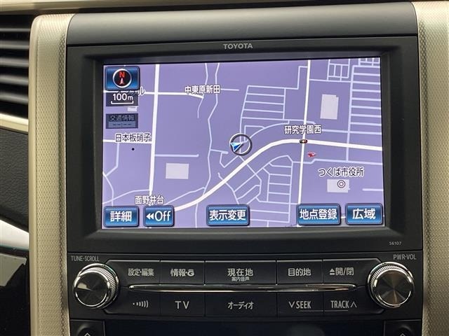 Toyota VELLFIRE 2014 7063104-17