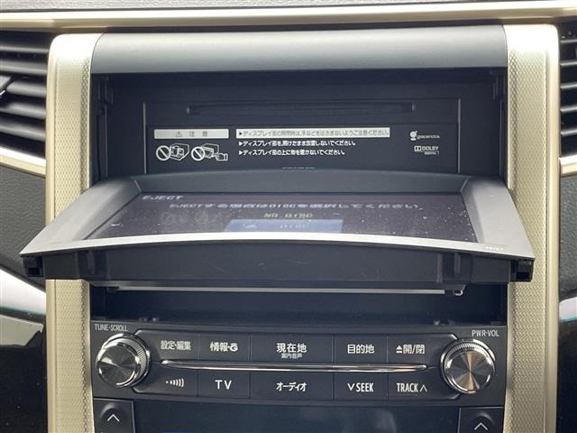 Toyota VELLFIRE 2014 7063104-21