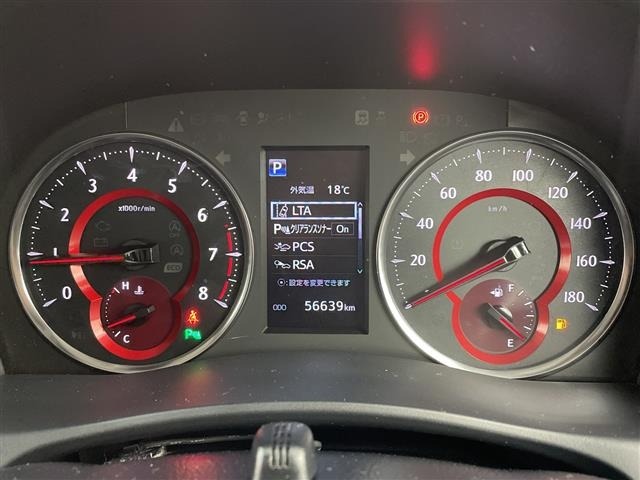 Toyota VELLFIRE 2018 7063105-7