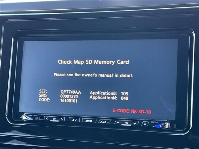 Toyota VELLFIRE 2016 7063113-2