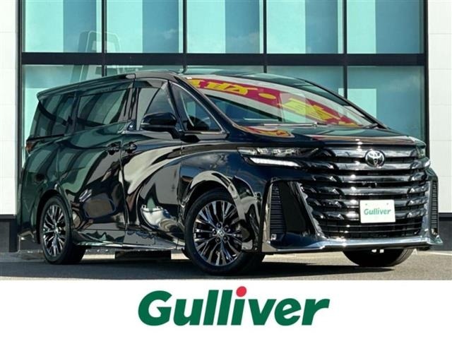 Toyota VELLFIRE 2023 7063122-0