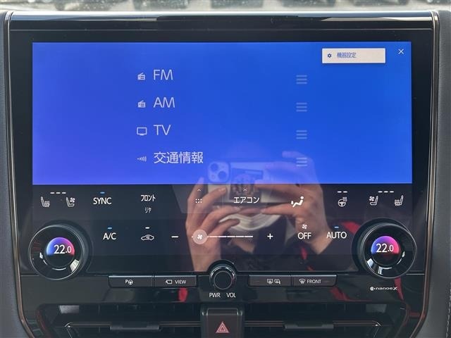 Toyota VELLFIRE 2023 7063122-17