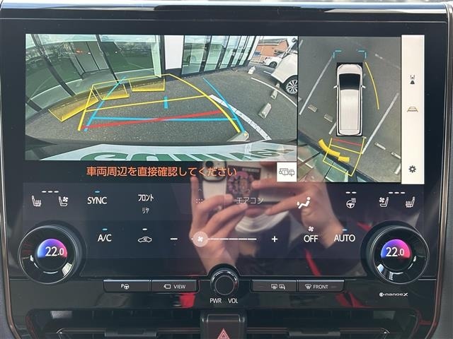 Toyota VELLFIRE 2023 7063122-18