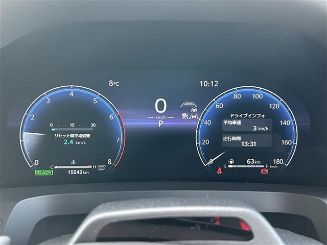 Toyota VELLFIRE 2023 7063122-20