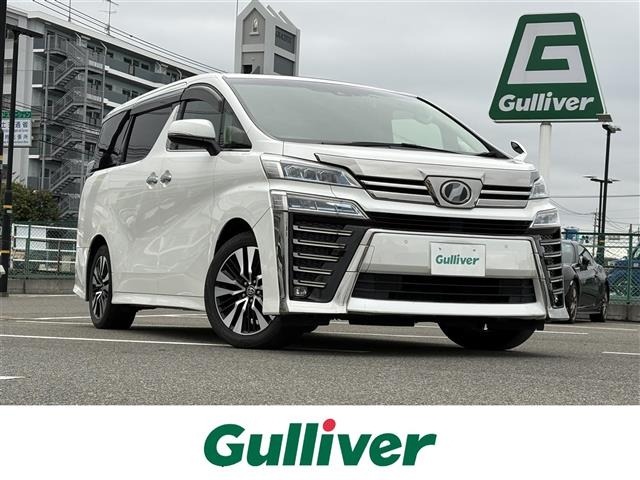Toyota VELLFIRE 2019 7063123-0