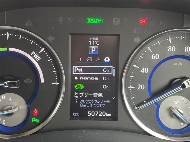Toyota VELLFIRE 2016 7063131-1