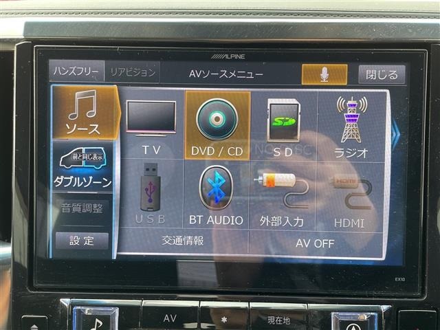 Toyota VELLFIRE 2016 7063131-5