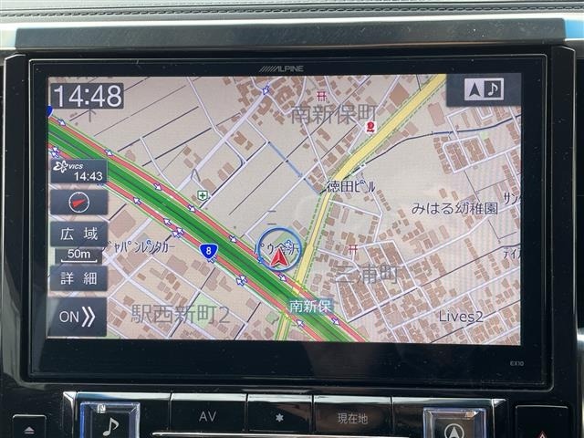 Toyota VELLFIRE 2016 7063131-7