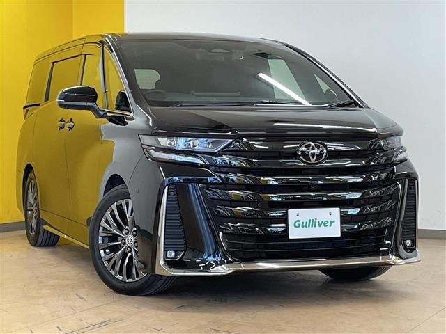 Toyota VELLFIRE 2023 7063132-0
