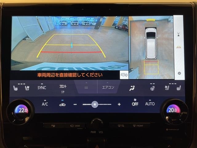 Toyota VELLFIRE 2023 7063132-3