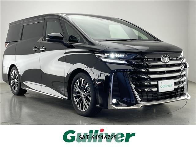 Toyota VELLFIRE 2024 7063133-0