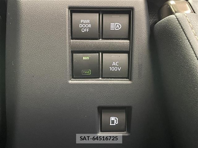 Toyota VELLFIRE 2024 7063133-1