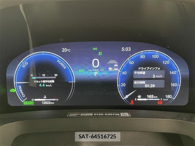 Toyota VELLFIRE 2024 7063133-7